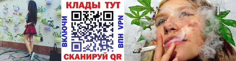 ГАШ Болохово