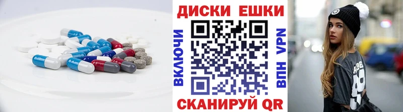 Ecstasy MDMA  hydra   Болохово 