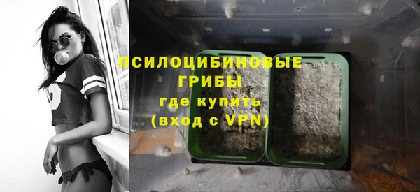кокаин перу Абдулино