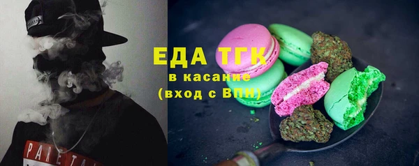 кокаин премиум Алзамай