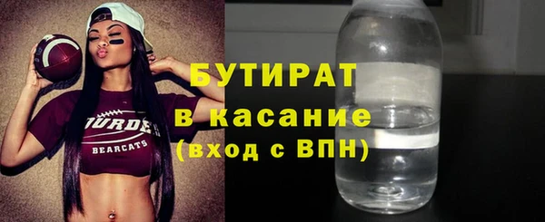 кокаин перу Абдулино