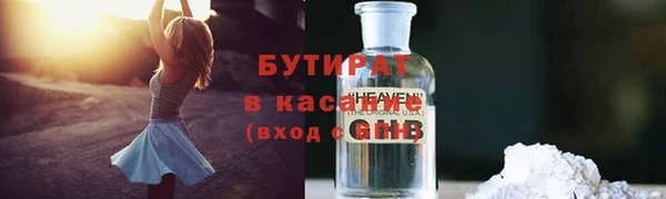 скорость Алексеевка