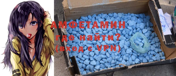 кокаин перу Абдулино