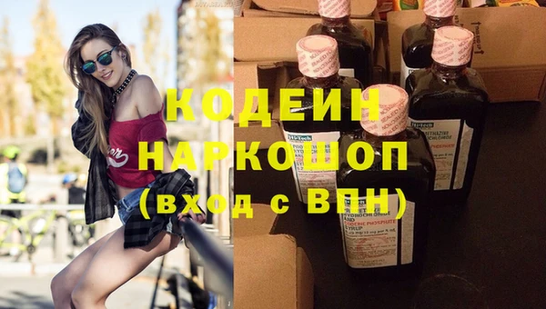кокаин премиум Алзамай