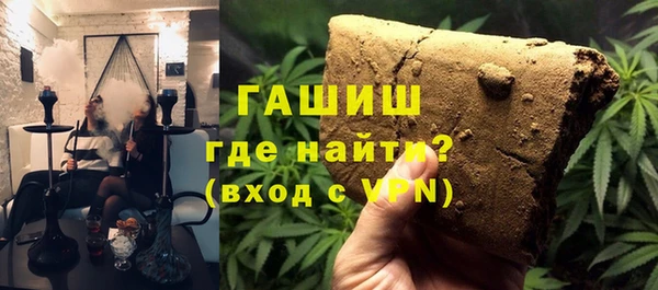 кокаин перу Абдулино
