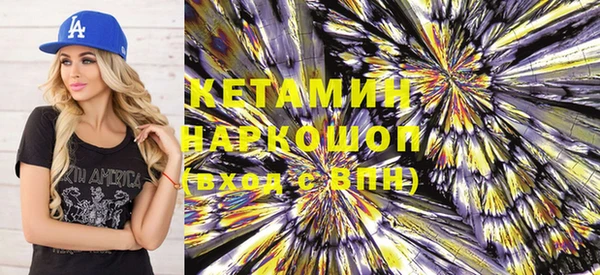 кокаин перу Абдулино