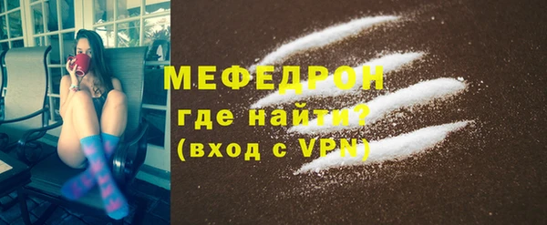 кокаин перу Абдулино