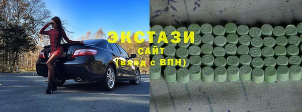кокаин перу Абдулино
