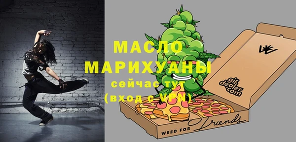 кокаин перу Абдулино