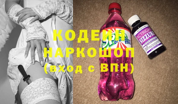 spice Алексин