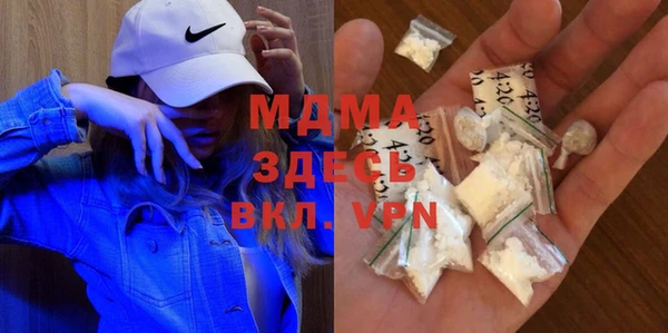 кокаин премиум Алзамай