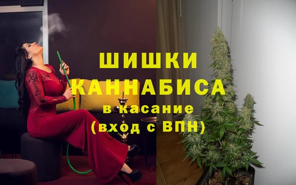 кокаин перу Абдулино