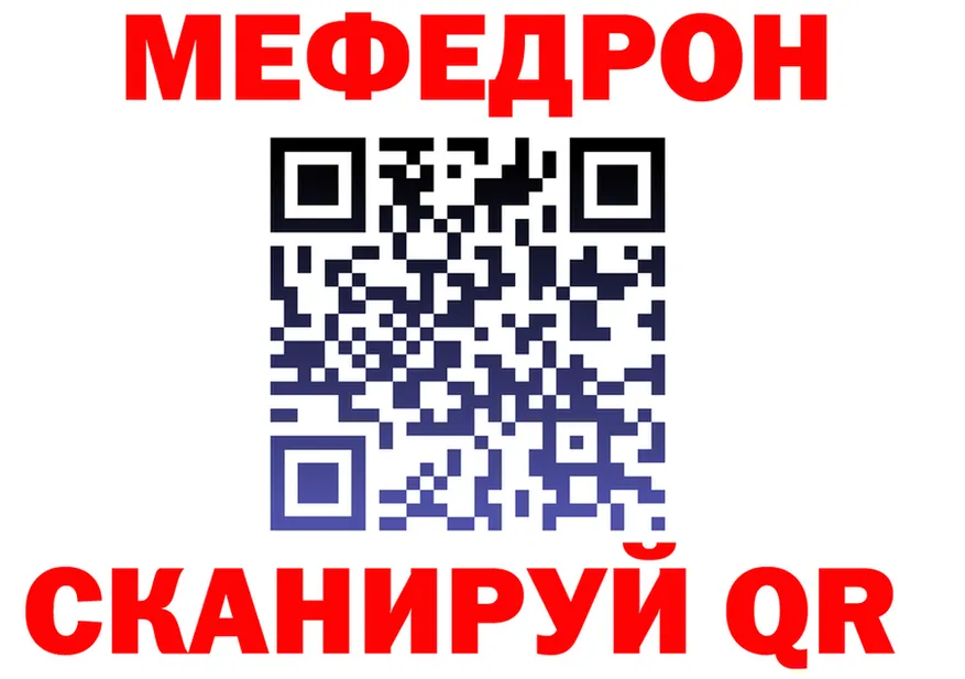 Альфа ПВП СК ТОР площадка kraken Болохово