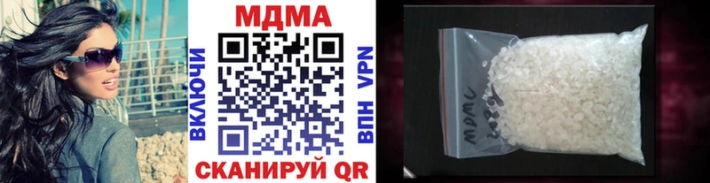 blacksprut ONION Болохово МДМА VHQ