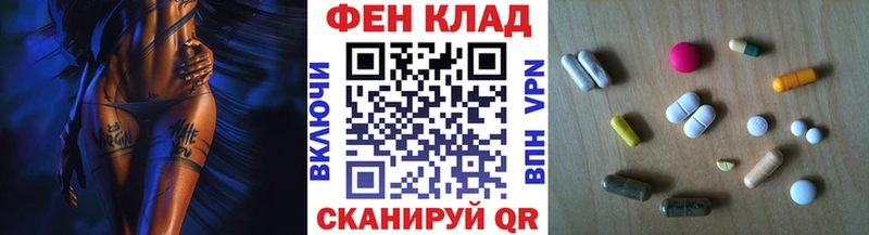 Первитин пудра  omg   Болохово 