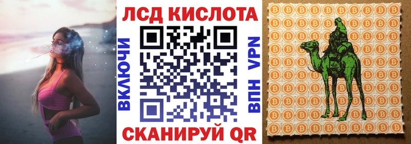 Марки 25I-NBOMe 1,5мг  блэк спрут сайт  Болохово 